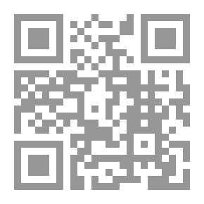Qr Code فصول في الاقتصاد العربي