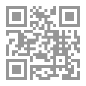 Qr Code Cardinal's Mistress