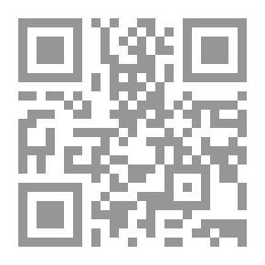 Qr Code شرح تحفة الاطفال