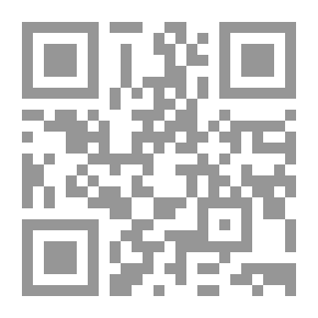 Qr Code المراجعة التعليمية
