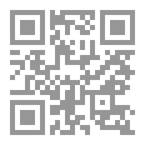 Qr Code حناجر وخناجر.. الدين والثقافة السياسية والتعليم فى مصر
