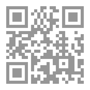 Qr Code مفهوم الجرائم ضد الإنسانية