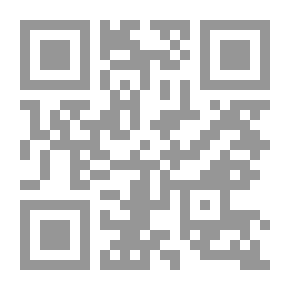 Qr Code حكاية شعبية عربية - دراسة مقارنة