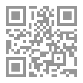 Qr Code فتح الجليل للعبد الذليل