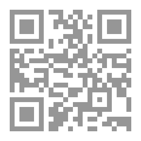 Qr Code عاشق النساء