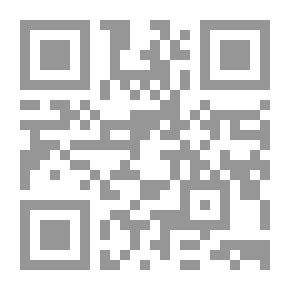 Qr Code التحبير شرح التحرير في أصول الفقه