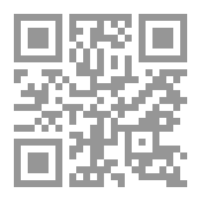 Qr Code محاسبة النفس اللوامة وتنبيه الروح النوامة