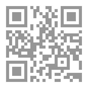 Qr Code الإسقاطات في المبادئ والديانات