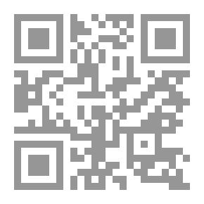 Qr Code توفيا ، خادمة المريخ