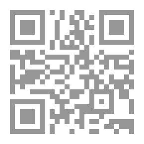 Qr Code Healing Of The Galilee In Explaining What Happened In The Torah And The Gospel Of The Change