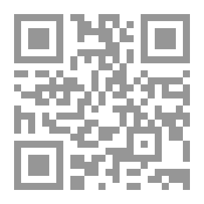 Qr Code وحشة الروح