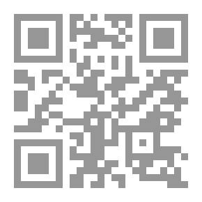 Qr Code العالمكتصور ؛ الكتاب الأول في العالم كإرادة وتصور