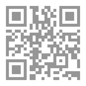 Qr Code The First Readers Of Islam