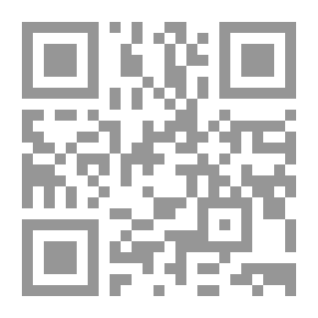 Qr Code أصول الأحوال الشخصية لغير المسلمين: تنازع الشرائع الداخلي - أحكام الزواج المسيحي