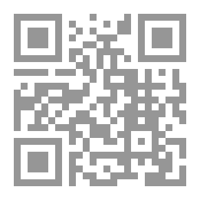 Qr Code بيت من الحجر: مذكرات عن المنزل والأسرة وشرق الأوسط المفقود