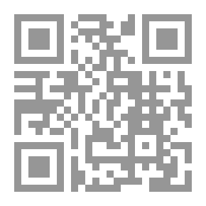 Qr Code مختصر كتاب قيام الليل ويليه مختصر كتاب قيام رمضان