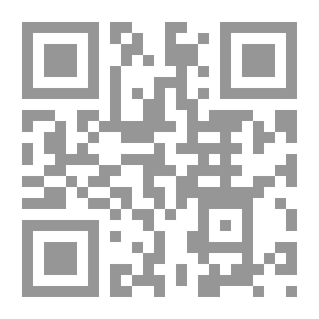 Qr Code لصمتي بقية