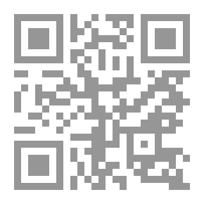 Qr Code Full Date C 12