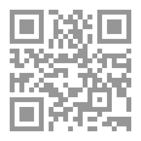 Qr Code ثوب تفاحة