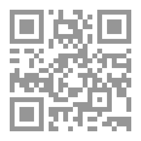 Qr Code المبحث الاول