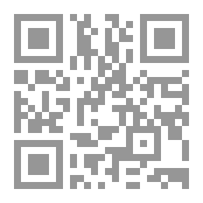 Qr Code خمس رحلات إلى الجزائر 1904 - 1932