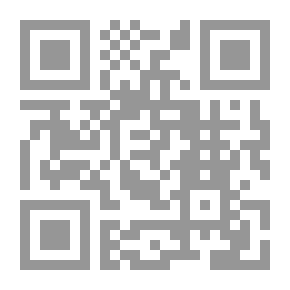 Qr Code جدار الخوف
