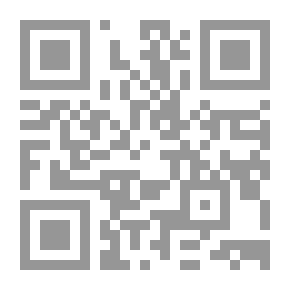 Qr Code ‫موسوعة عباقرة الاسلام ج1: في العلْمِ والفِكْرِ والأَدَبِ والْقِيَادَة (الجزء الأوّل)‬