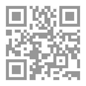 Qr Code أعلّم عينيّ الصمت