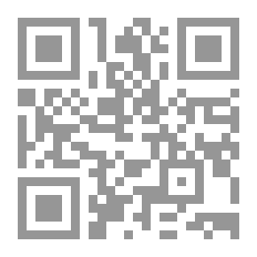 Qr Code The Game