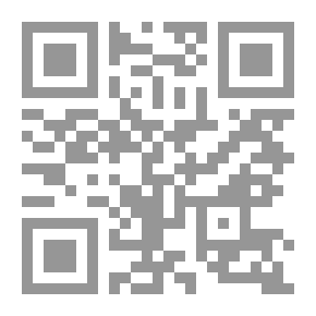 Qr Code حسن البنا وجماعة الإخوان المسلمين بين الدين والسياسة 1928 - 1949