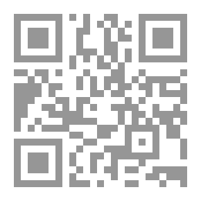 Qr Code العقيدة السفارينية - كتاب صوتي