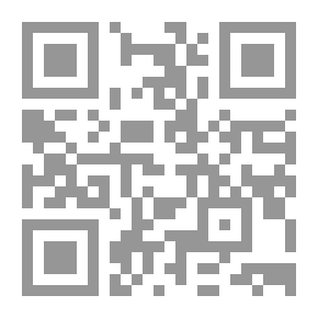 Qr Code قواعد التفسير جمعا ودراسة