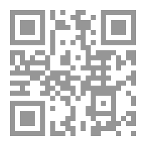 Qr Code ترويض الندم