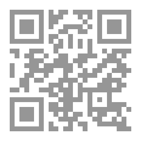 Qr Code Introduction To The Golden Jubilee Of The Scholar Sheikh Suleiman Ahmed