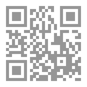Qr Code Explanation Of Ibn Aqeel - Part Two