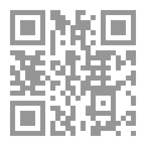 Qr Code Elements Of Natural Philosophy