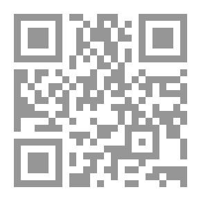 Qr Code إسرائيل تحترق