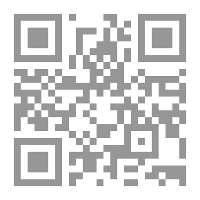 Qr Code المبارزون والمنشدون الألمان القدامى