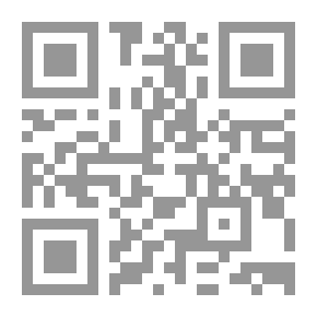 Qr Code The Power of Truth: Individual Problems and Possibilities
