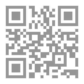 Qr Code الإيمان والمستقبل