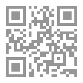 Qr Code Teaching Strategies