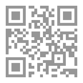 Qr Code Elixir Of Invitations