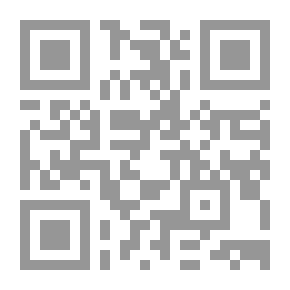 Qr Code نحو دراسة النظم السياسية من منظور حضاري مقارن `مداخل منهجية`