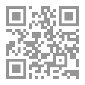 Qr Code Rosa's Quest Or, The Way to the Beautiful Land