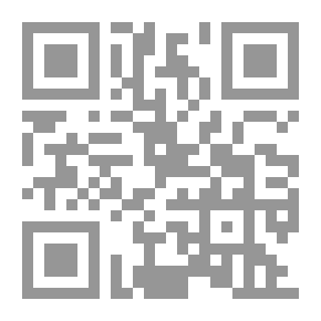 Qr Code How Do We Write History?