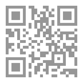 Qr Code المرأة في الفكر العربي الحديث