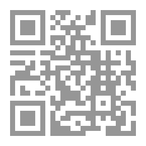 Qr Code رسالة في أصول الحديث