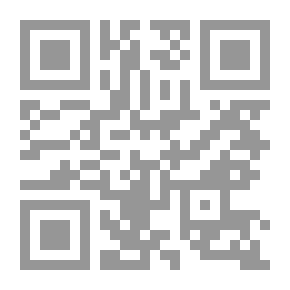 Qr Code خطوط صغيرة