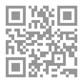 Qr Code ديوان الأعشى الأكبر