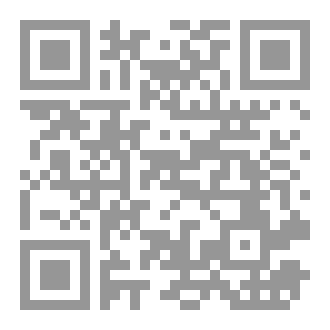 Qr Code عالم الدببة